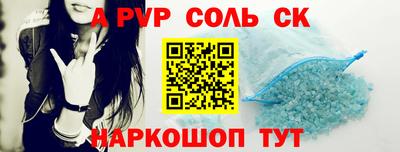 ECSTASY Краснодар