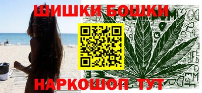 ECSTASY Краснодар