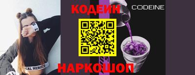 прущие крисы Кунгур