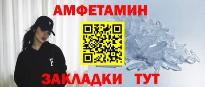 a pvp Краснознаменск