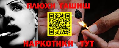 a pvp Краснознаменск