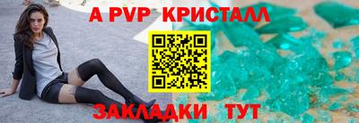 ECSTASY Краснодар