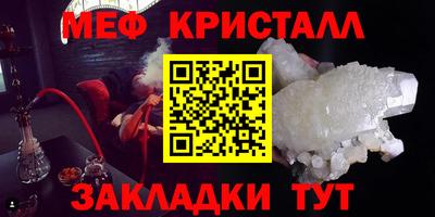 a pvp Краснознаменск