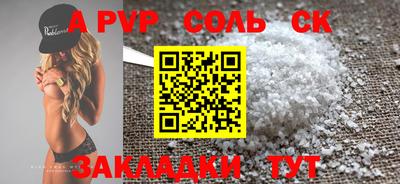 ECSTASY Краснодар